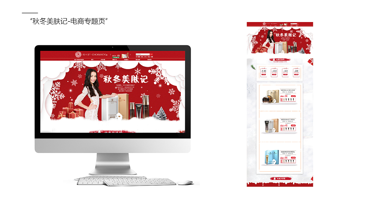 作品集（图ZMTk0MjAzOTY4） - 其他UI - 站酷设计师汤姆逊波纹疾走原创素材 - 站酷ZCOOL