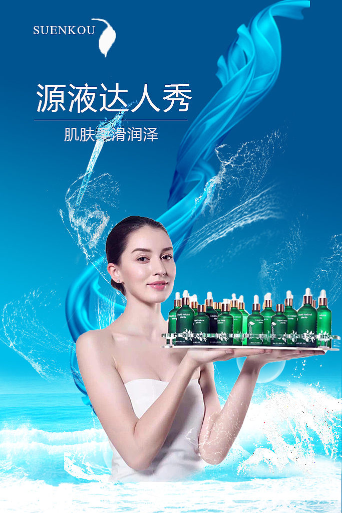 VIP卡、会员卡、（图ZNTc5NzM2MDA=） - 其他平面 - 站酷设计师闫红红原创素材 - 站酷ZCOOL