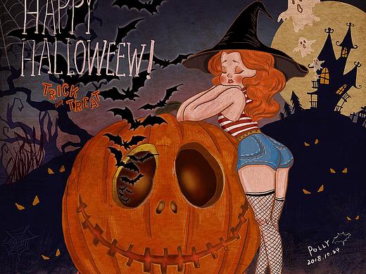 Who hates Pumpkins?
