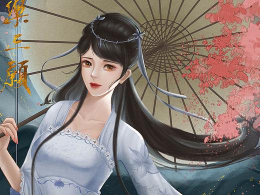 天涯明月刀手游同人