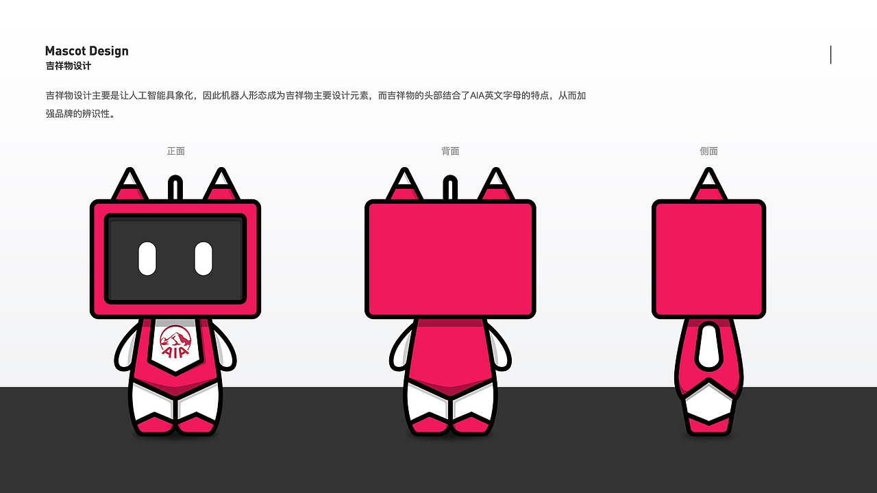 2020作品集（图ZMjQ0MjA2Mzgw） - APP界面 - 站酷设计师KONG_VISION原创素材 - 站酷ZCOOL