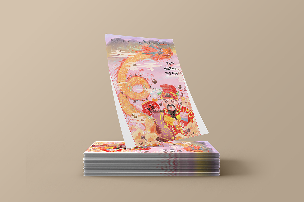 废平回收站丨一些合集①（图ZMjQ5MjI5NjEy） - 创作习作 - 站酷设计师饭桶废平原创素材 - 站酷ZCOOL