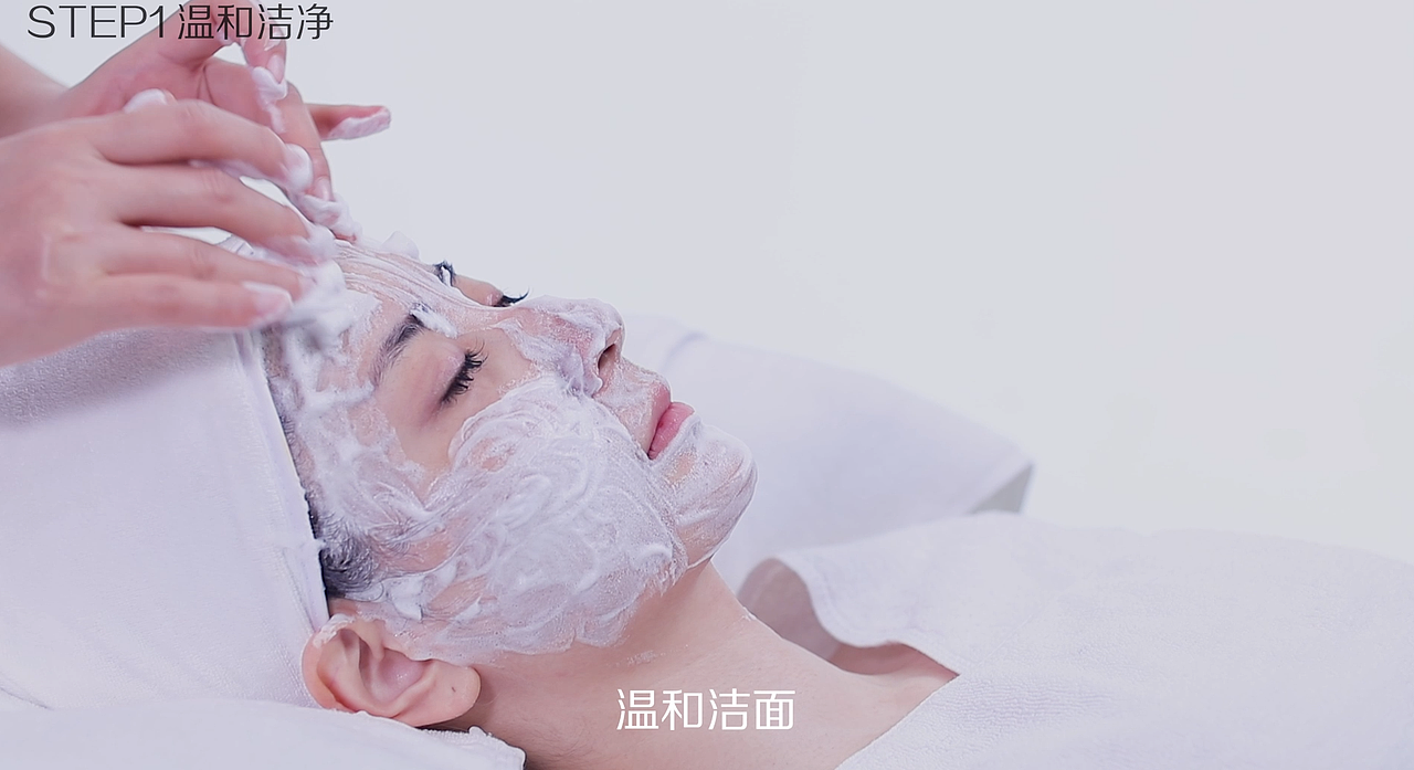 屈臣氏门店美容部培训项目（图ZMjY1NzI4NjI4） - 短片 - 站酷设计师麻瓜流水账原创素材 - 站酷ZCOOL
