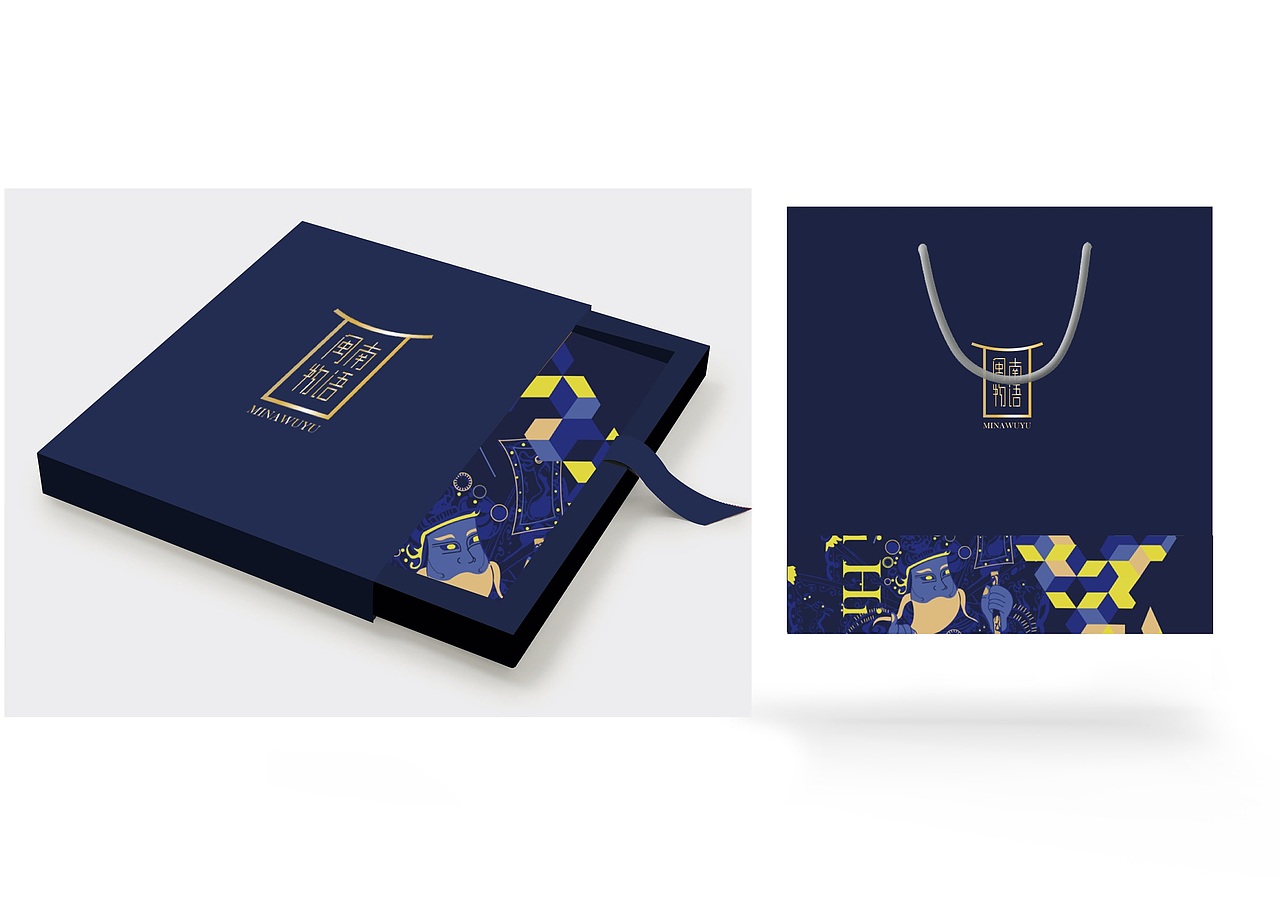 闽南丝巾物语（图ZMTcxNDI2Mzg4） - 图案 - 站酷设计师Merry_huang原创素材 - 站酷ZCOOL