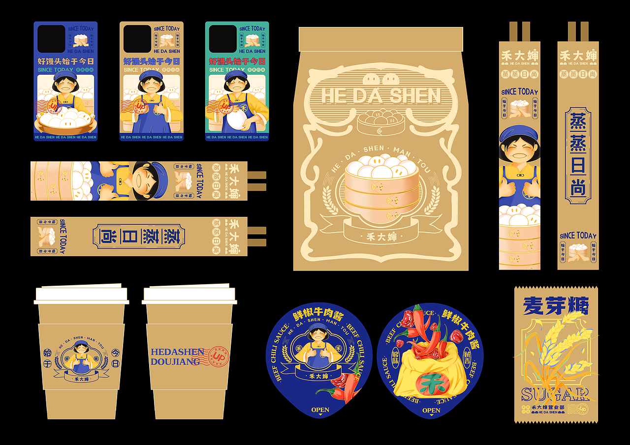 禾大婶 品牌全案设计 品牌设计&空间设计-五藏者品牌（图ZMjg2NTY2ODE2） - 品牌 - 站酷设计师五藏者品牌设计原创素材 - 站酷ZCOOL