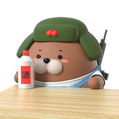 帕比熊搞笑娱乐篇2（图ZMjg4OTE4NDky） - 网络表情 - 站酷设计师汉将er原创素材 - 站酷ZCOOL