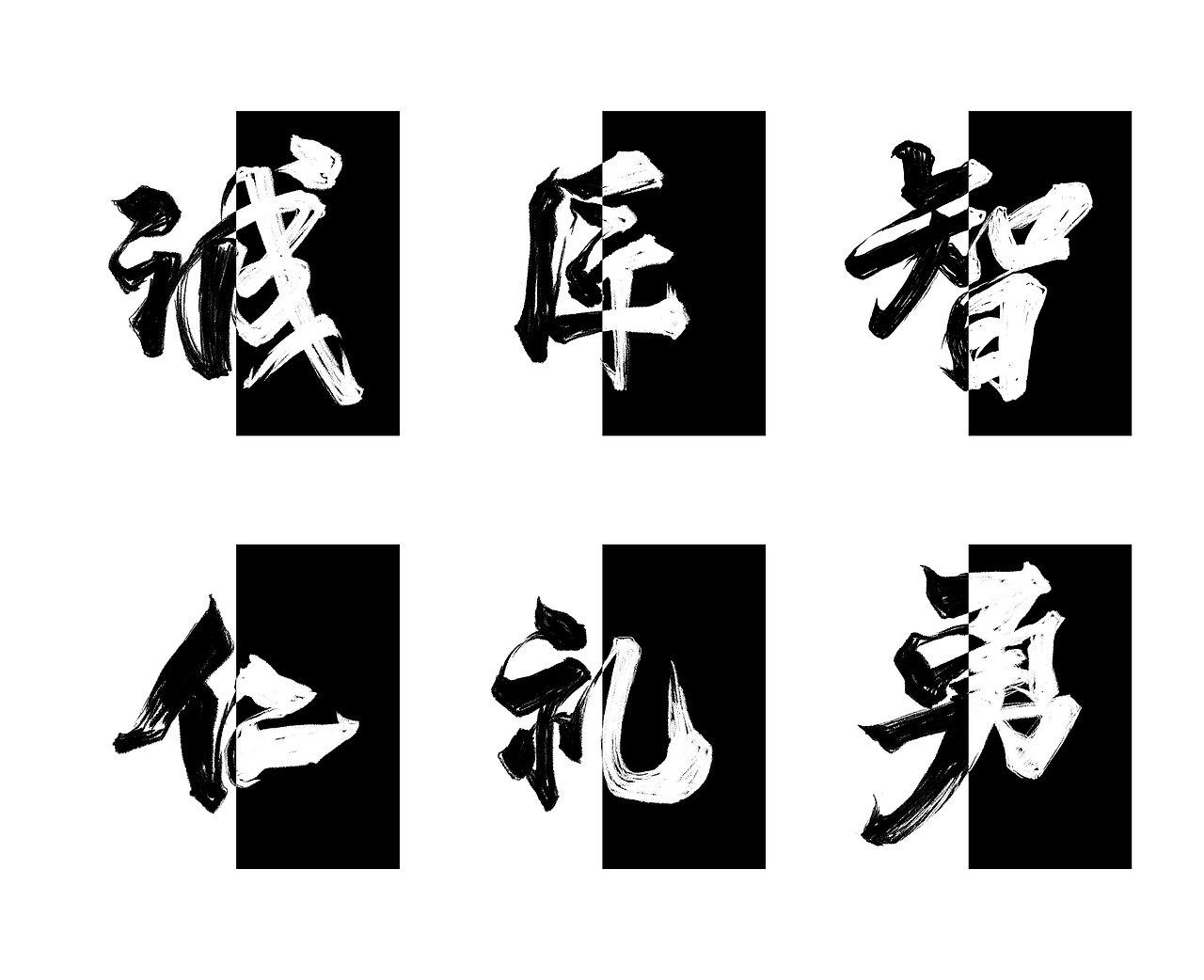 美的攻城石春节活动H5插画（图ZMjkyMjAwMDYw） - 商业插画 - 站酷设计师红鲸先生原创素材 - 站酷ZCOOL