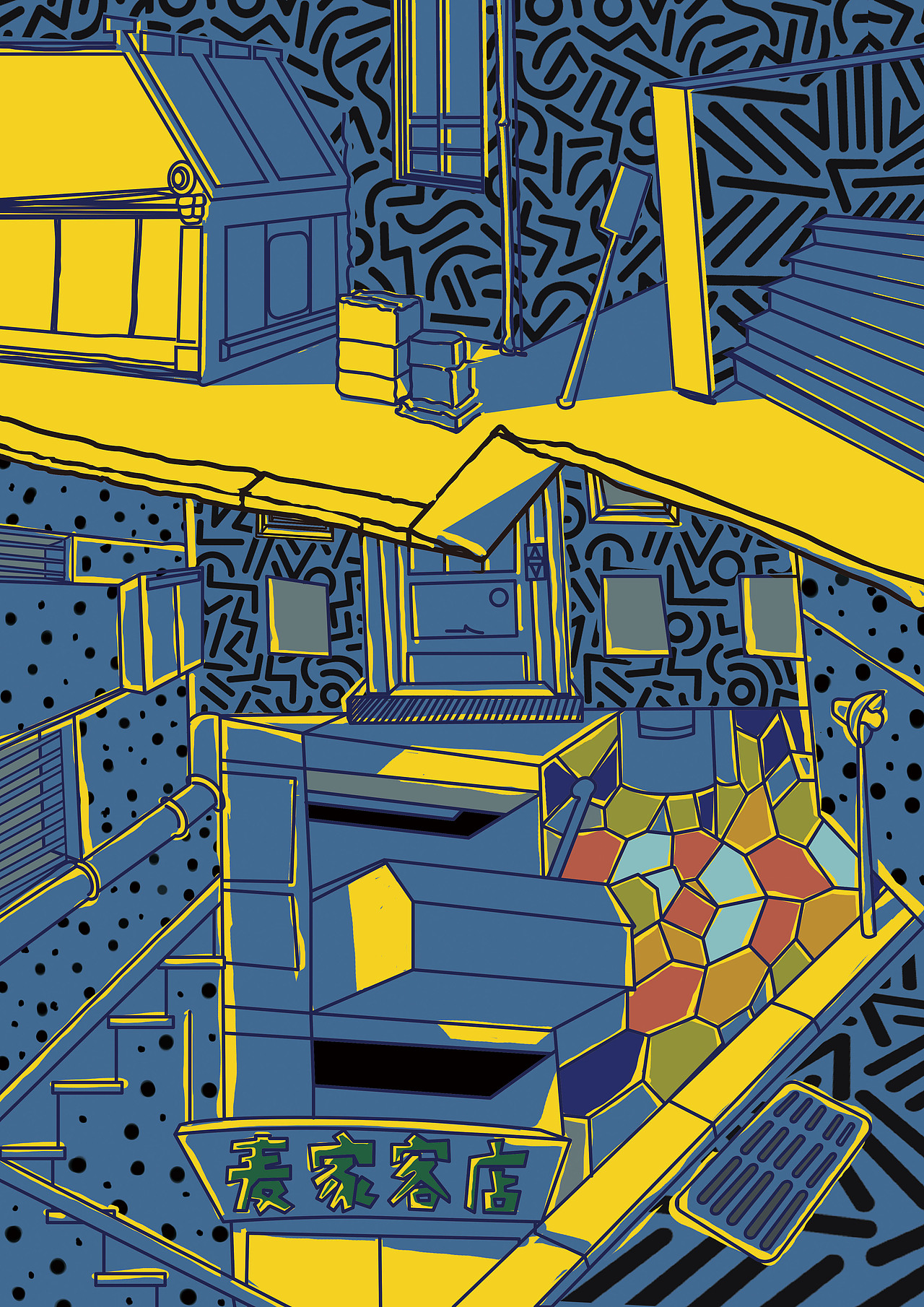 练习手绘等等（图ZMTA2NTM5NDMy） - 其他平面 - 站酷设计师鲜虾浓浓2014原创素材 - 站酷ZCOOL