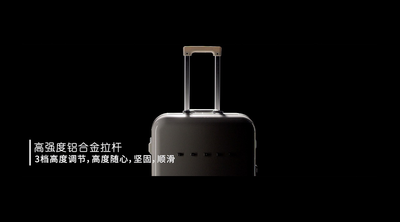 WONES行李箱产品展示 | WONES X 万象奔放（图ZMTc3NTkyMzY0） - 宣传片 - 站酷设计师广州万像奔放影业原创素材 - 站酷ZCOOL