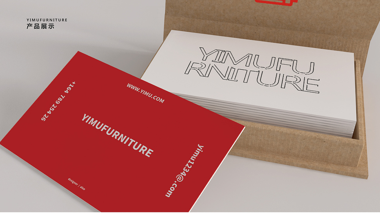 VI（图ZMjMxNzc1NTY0） - 品牌 - 站酷设计师a司匹林原创素材 - 站酷ZCOOL