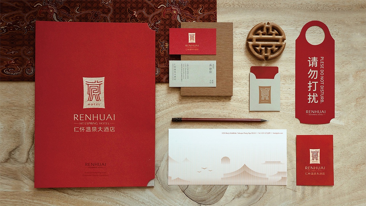 上行案例 / 2020年度案例盘点(品牌形象+全案)