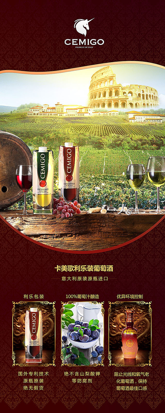宣传单印刷类（图ZMTM2MzQ5ODMy） - 宣传物料 - 站酷设计师十画原创素材 - 站酷ZCOOL