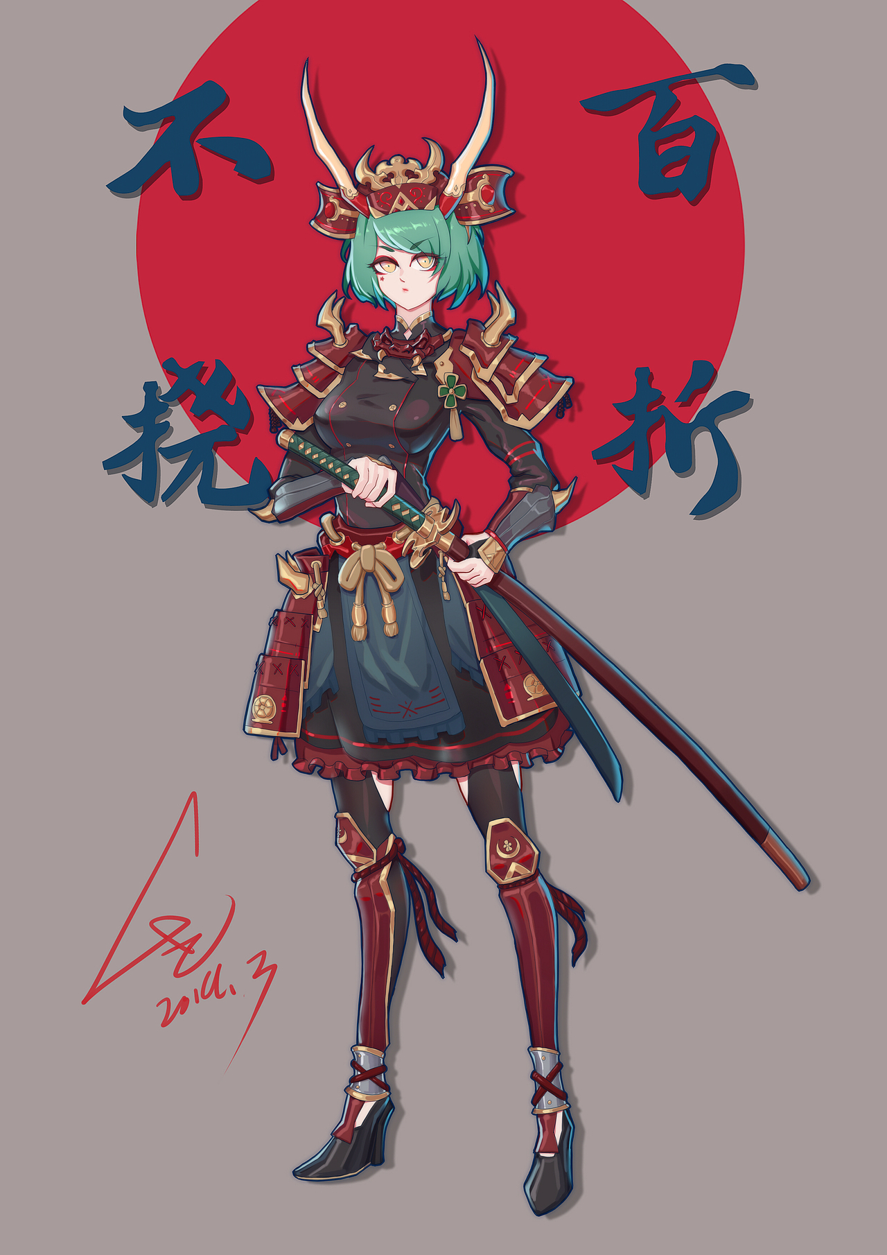 日式战国武士角色设计