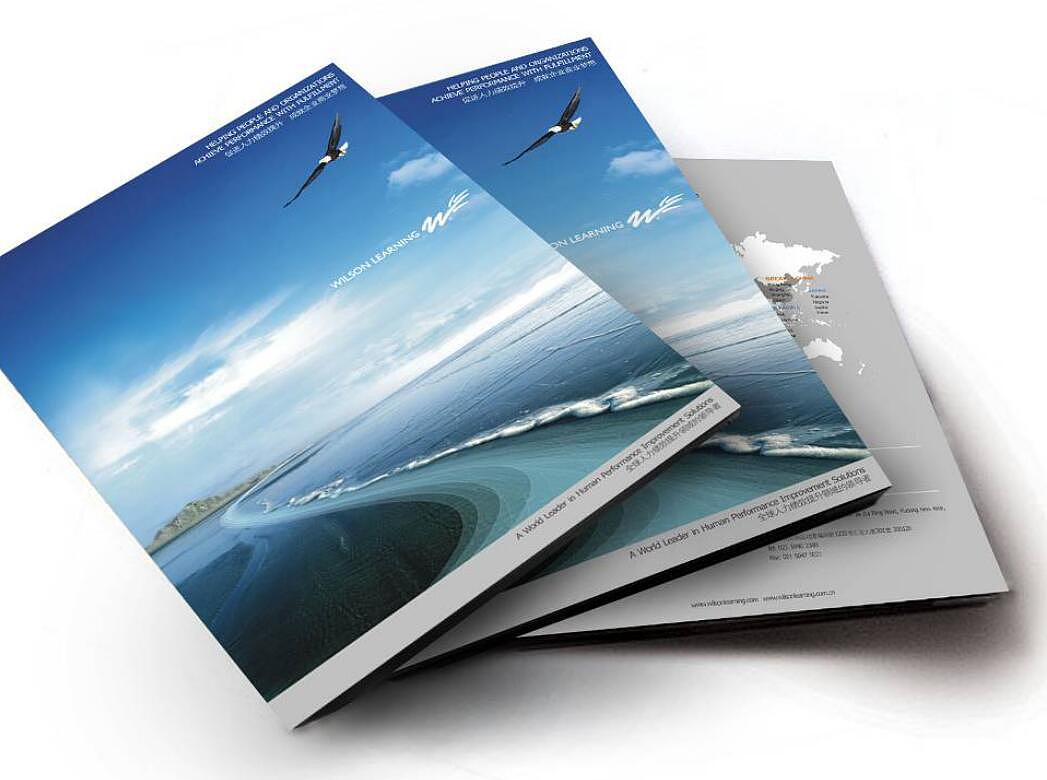 企业宣传册画册设计