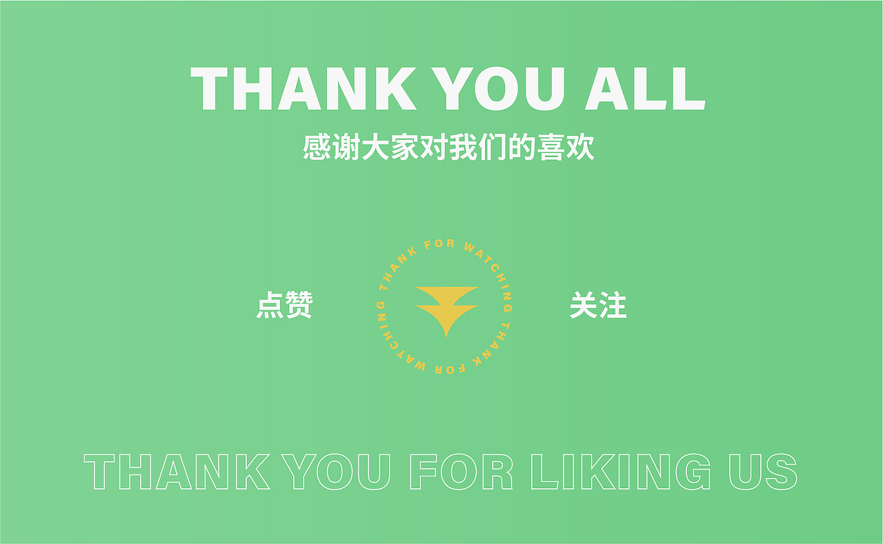 宠物冻干果蔬粮视觉全案 | 荤蔬搭配呵护肠胃