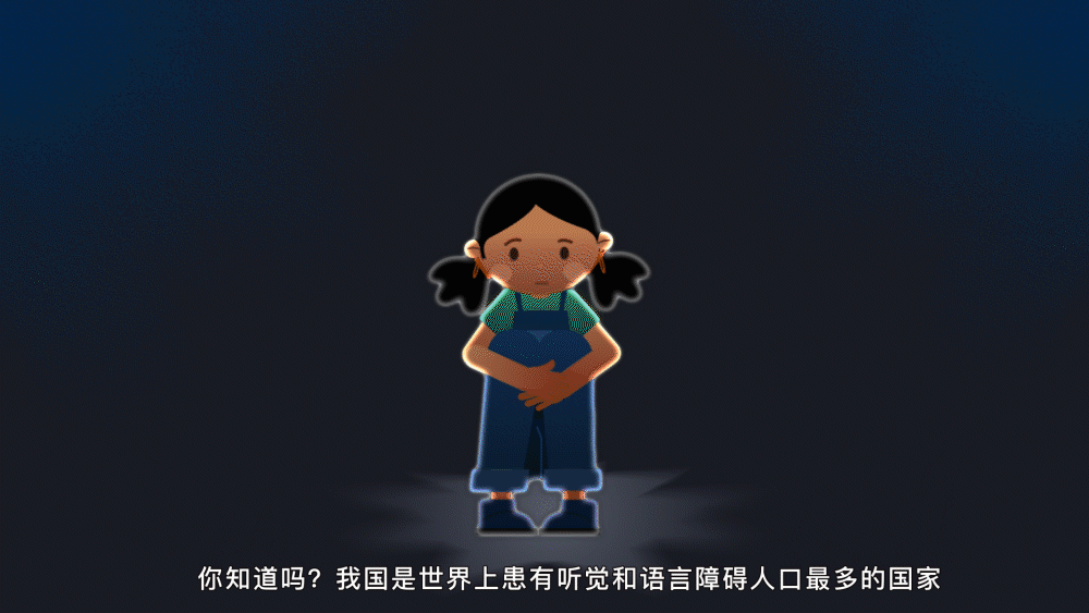 第七区 x 小南听说 MG动画宣传片（图ZMjExNDM1Mjg4） - Motion Graphic - 站酷设计师上海第七区原创素材 - 站酷ZCOOL