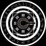 成为那个陈为呢的头像
