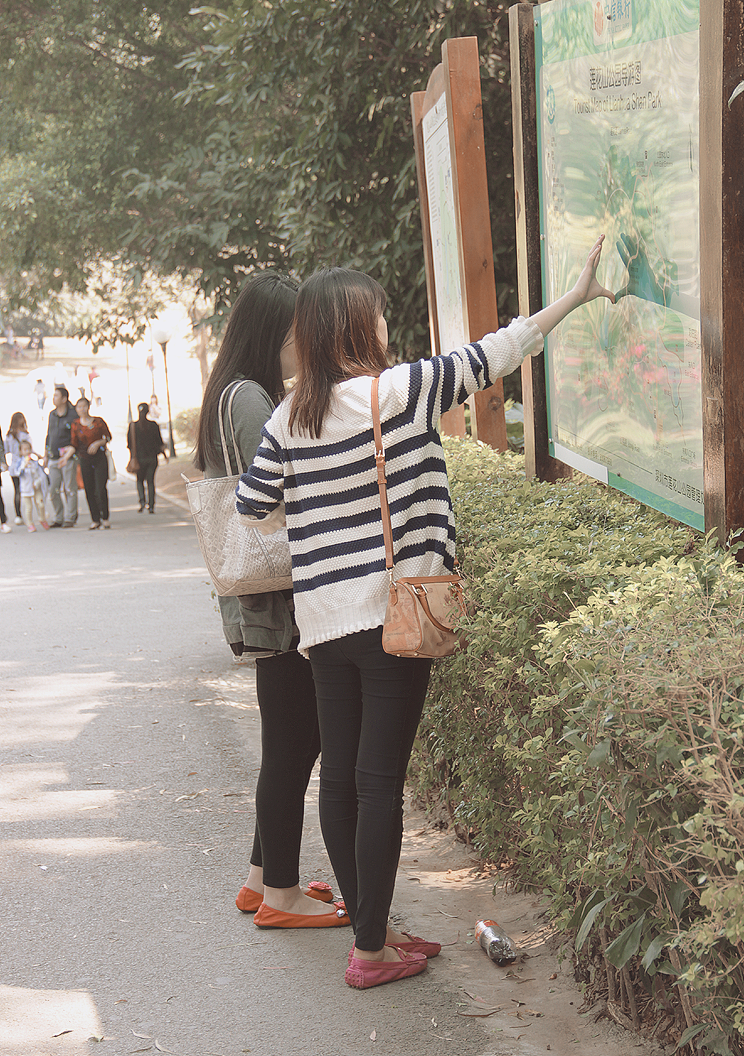 暖度溪急流(女人的温性)