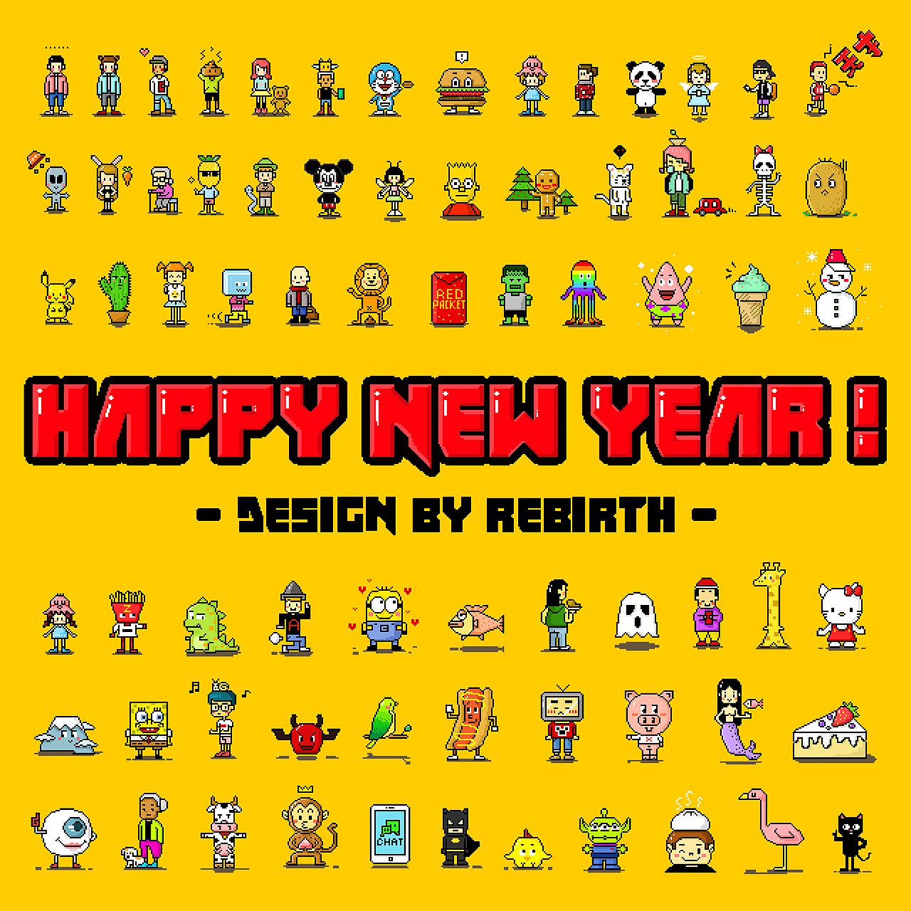 像素新年贺图（图ZNDI0OTMwODA=） - 像素画 - 站酷设计师周重生原创素材 - 站酷ZCOOL