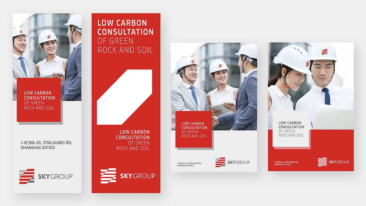 上勘院品牌提案（图ZMTAyMTYwODIw） - 品牌 - 站酷设计师先聲原创素材 - 站酷ZCOOL