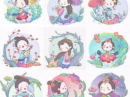 虎