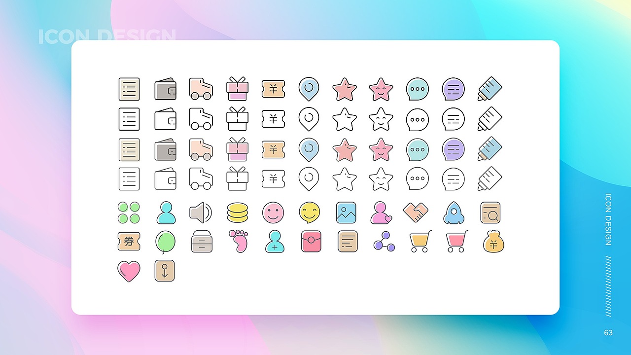 个人作品集（图ZMjQ3Nzg2NTky） - APP界面 - 站酷设计师玄子在家就地吃瓜原创素材 - 站酷ZCOOL