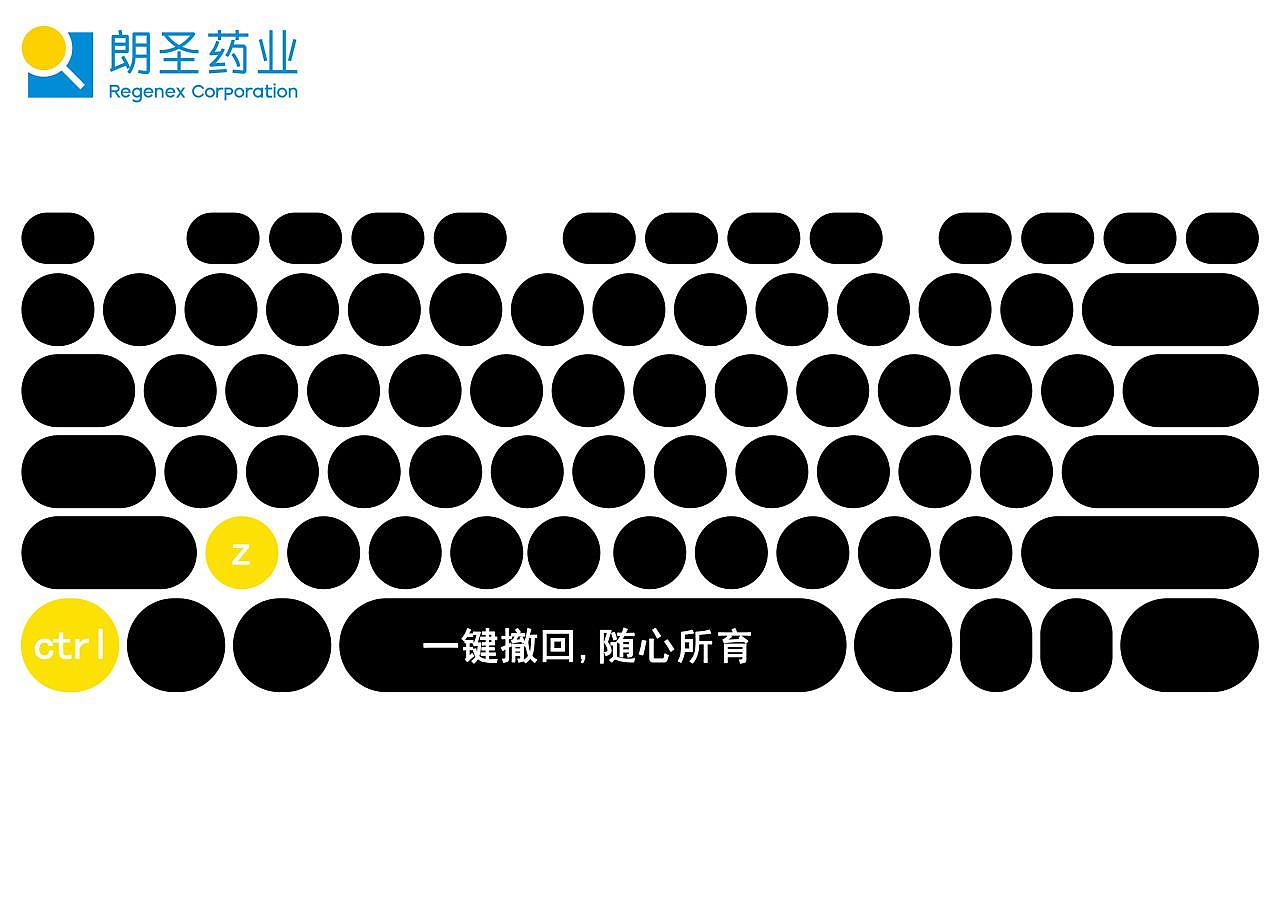 整理大学时期作品1（图ZMzU1ODAyMDY0） - 海报 - 站酷设计师人间拽狗原创素材 - 站酷ZCOOL