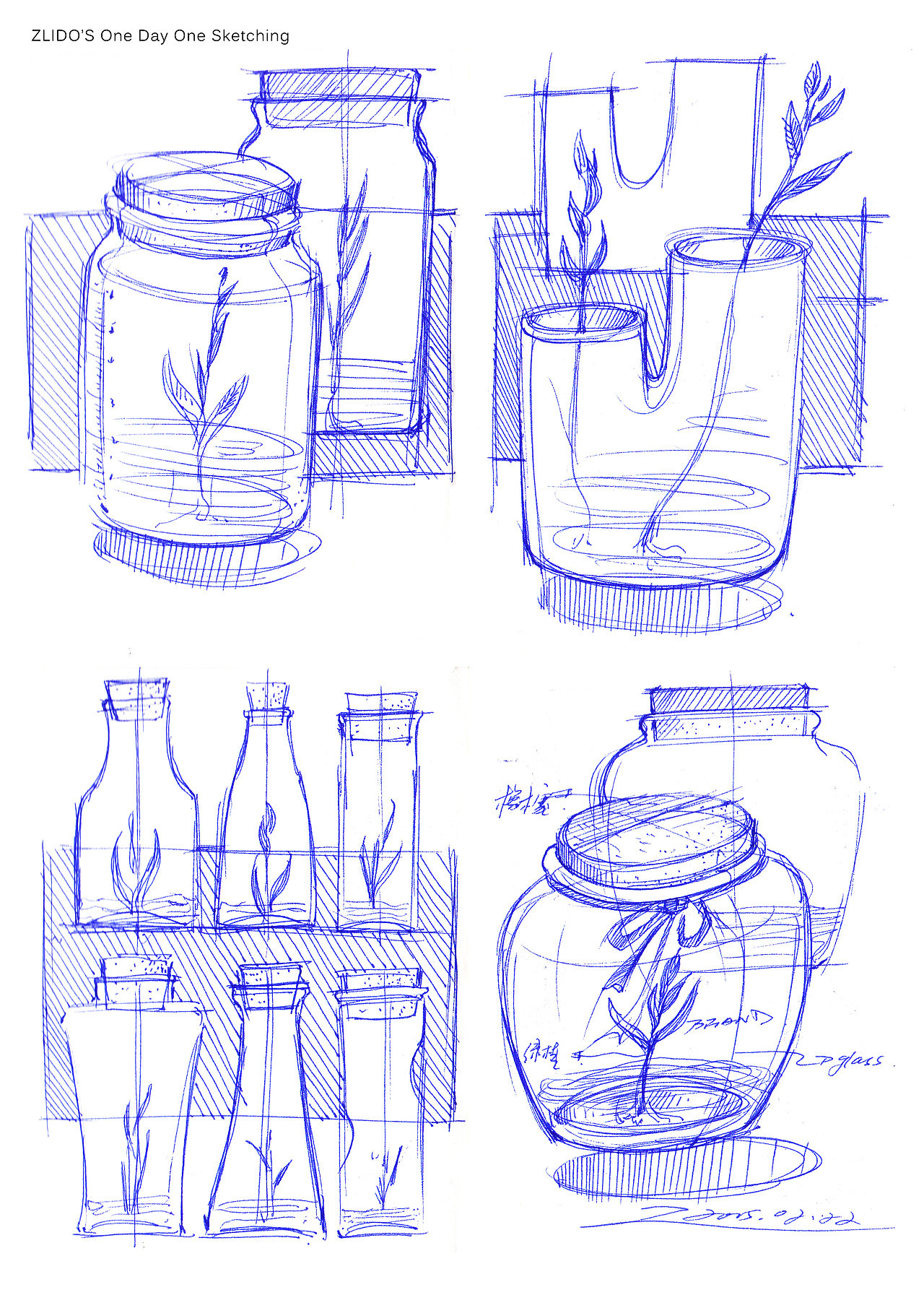 2015产品设计手绘1-2月 一日一画