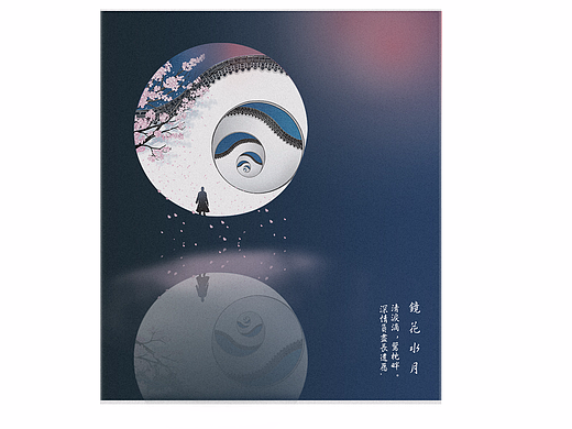 海報(bào)（個(gè)人主頁(yè)-ZMjQxMDIxMTI=） - 海報(bào) - 站酷設(shè)計(jì)師白花棘豆原創(chuàng)素材 - 站酷ZCOOL