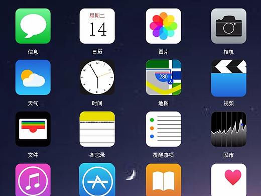 2个多小时用AI做出来的