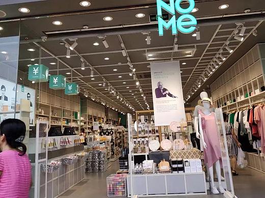 2019新款诺米家居货架 NOME家居店的陈列数据 3