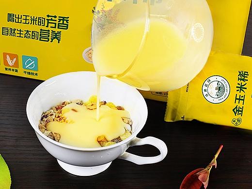 金玉米稀包装及效果(已上市)