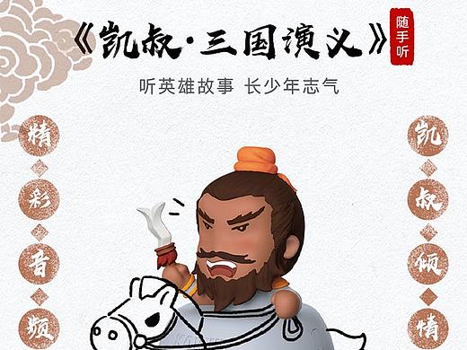产品详情页