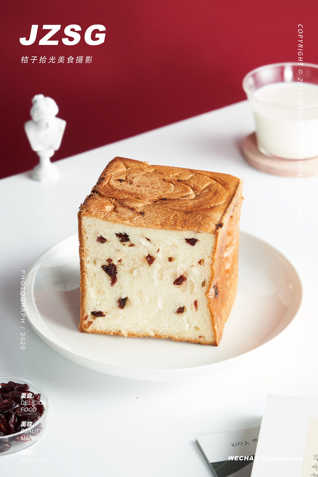 面包摄影 | 葡韵烘焙