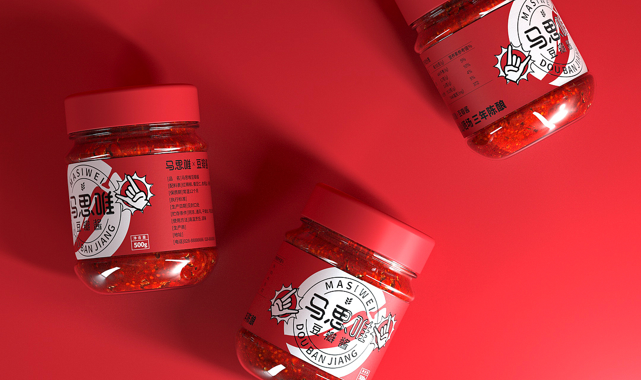 豆瓣酱品牌包装设计 | 马思唯（图ZMjc1MTYwNzgw） - 品牌 - 站酷设计师酷比品牌设计原创素材 - 站酷ZCOOL