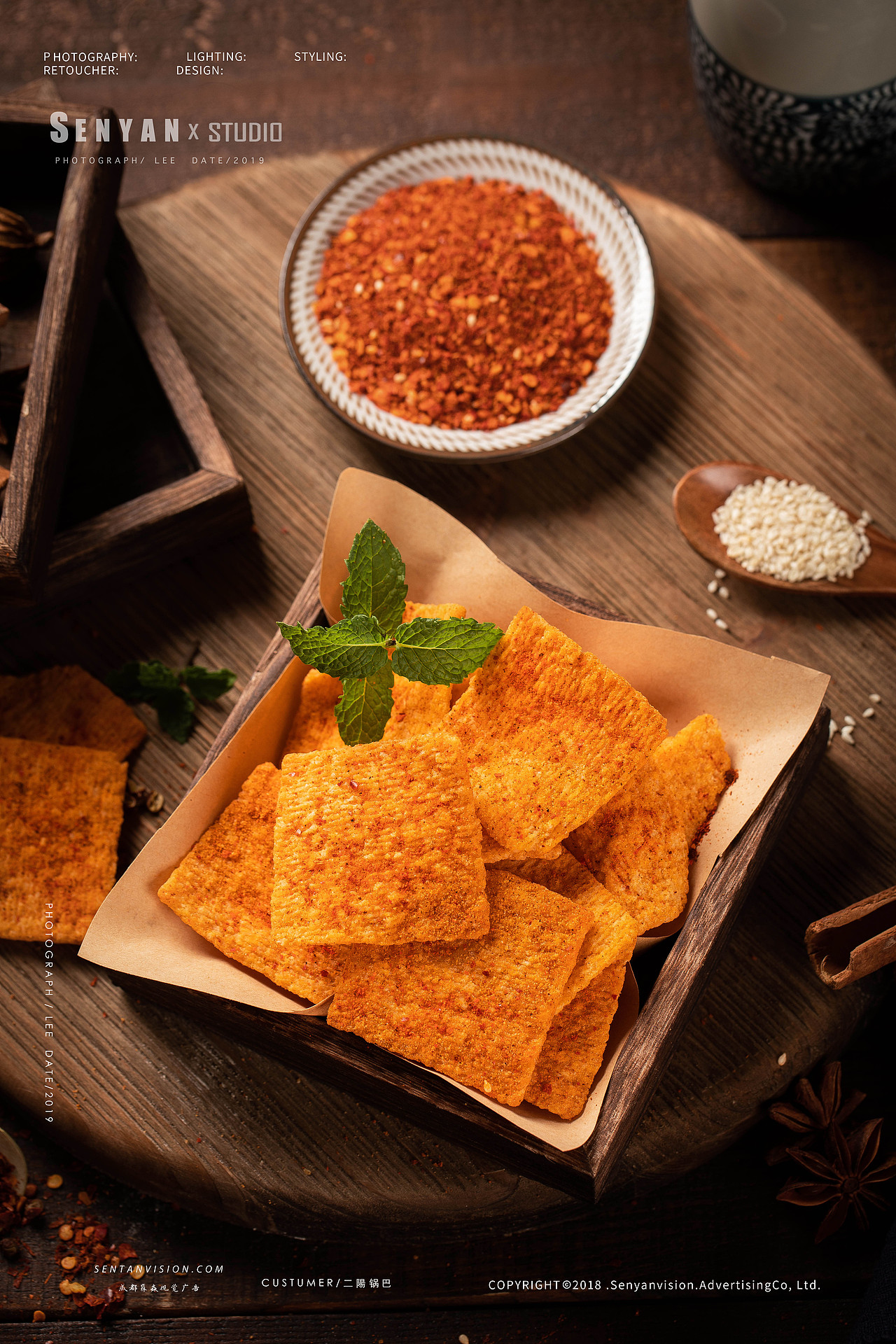 电商✖️美食✖️近期作品杂集（图ZMTU5NDQ0MDA4） - 产品摄影 - 站酷设计师森焱摄影原创素材 - 站酷ZCOOL