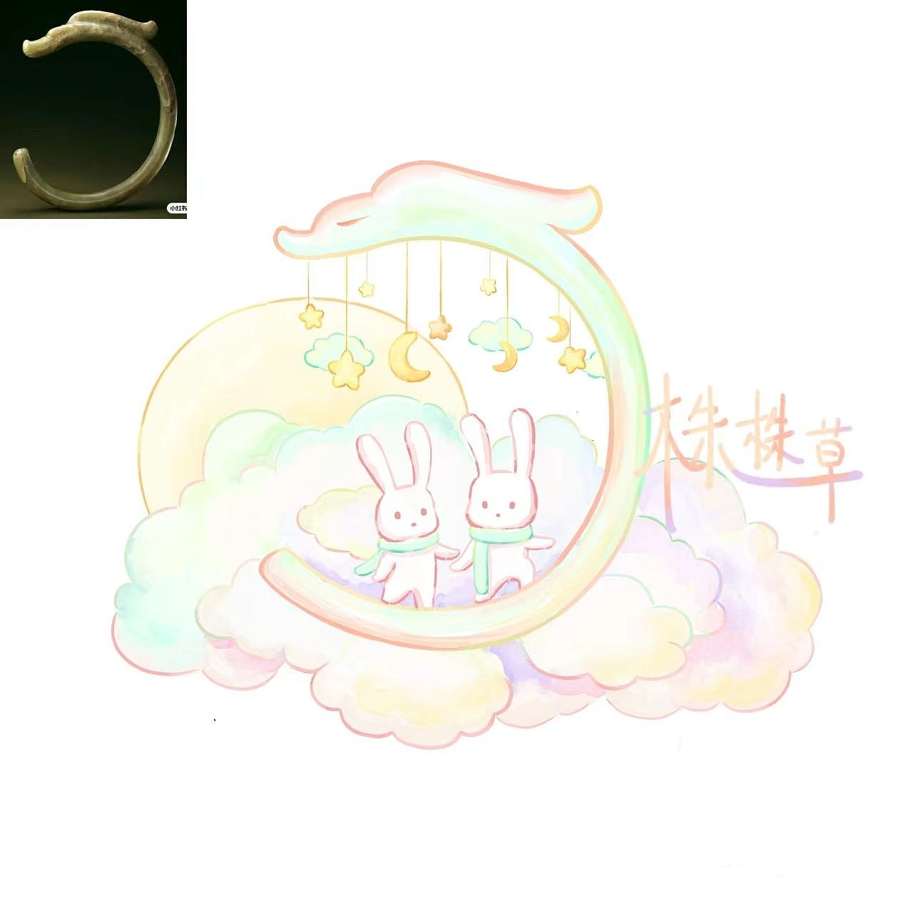 【中华文物】插画系列
