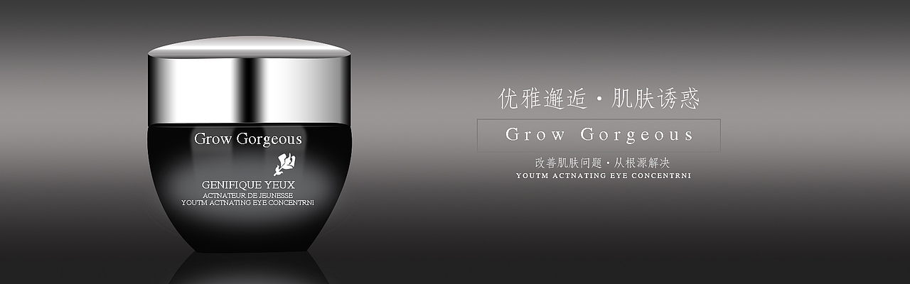 banner（图ZODU5NDI0MjQ=） - 宣传物料 - 站酷设计师休心原创素材 - 站酷ZCOOL
