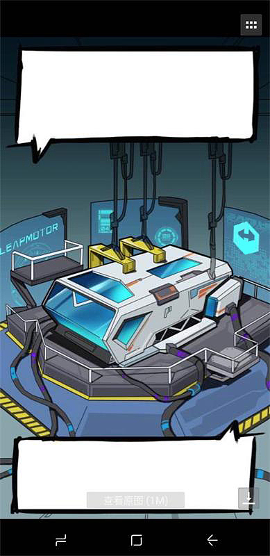 漫画海报（图ZMTI4NDc4NjI4） - 单幅漫画 - 站酷设计师五十涂工作室原创素材 - 站酷ZCOOL