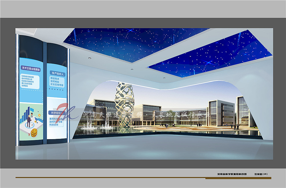 焦作专业展厅设计公司,通用展厅装修施工材料细节