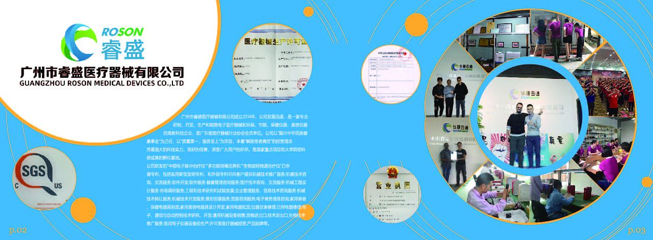 画册（图ZMjg1MDgzMDYw） - 宣传物料 - 站酷设计师小庄LI原创素材 - 站酷ZCOOL