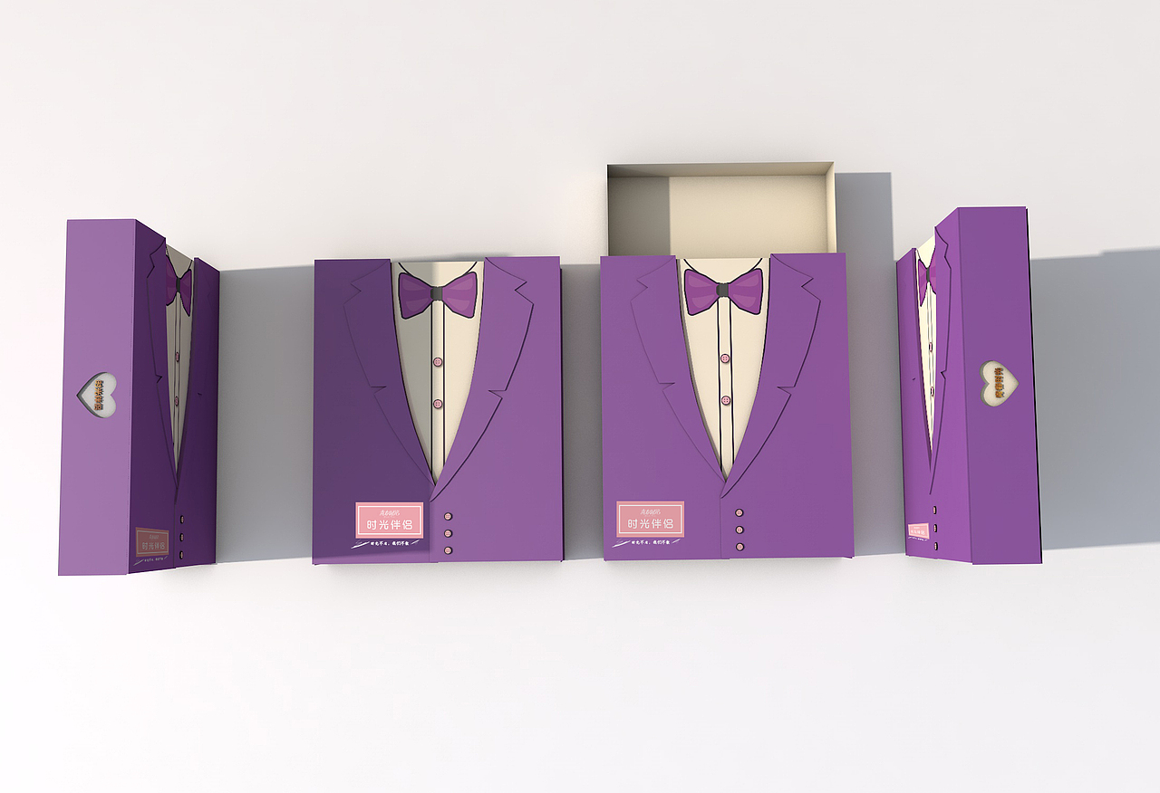 保健品、超市、衣服、节日礼盒、中秋礼盒、端午礼盒（图ZMTc0NTc0MjQ0） - 包装 - 站酷设计师sy736353019原创素材 - 站酷ZCOOL