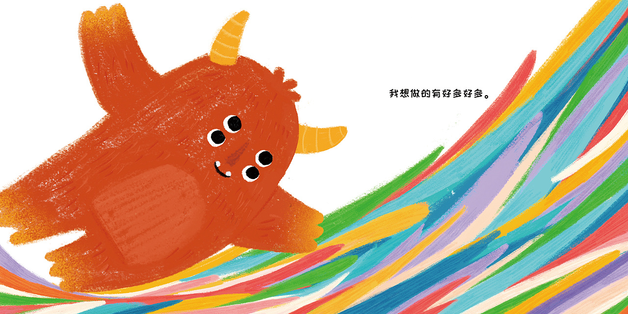 #2020青春答卷#《皮皮不想睡觉》儿童绘本(图ZMTk2MDM2MTcy) - 绘本 - 站酷设计师瓶田Lauping原创素材 - 站酷ZCOOL