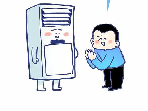 每到夏天，是这二位给了我生命。 ​​​​