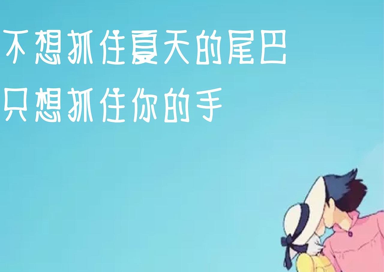 新手上路,请多指教!（图ZMjIyNTI2ODQ0） - 字体/字形 - 站酷设计师学习的仙人掌原创素材 - 站酷ZCOOL