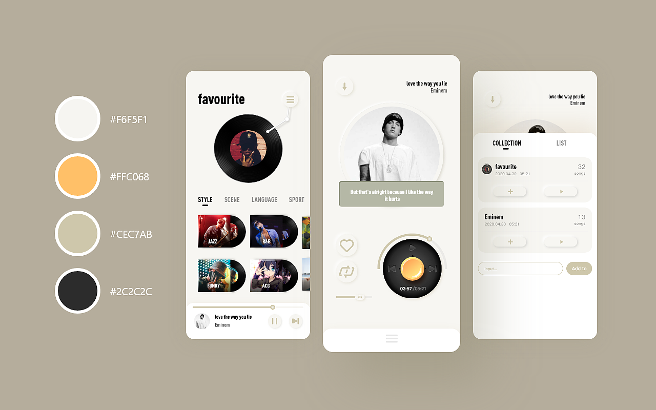 随笔练习（图ZMjQ3MTkzNjcy） - 动效设计 - 站酷设计师eilo原创素材 - 站酷ZCOOL