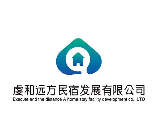 江西民宿小镇
