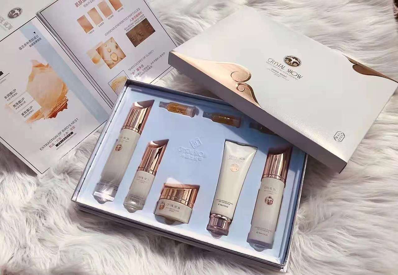 护肤品系列包装设计