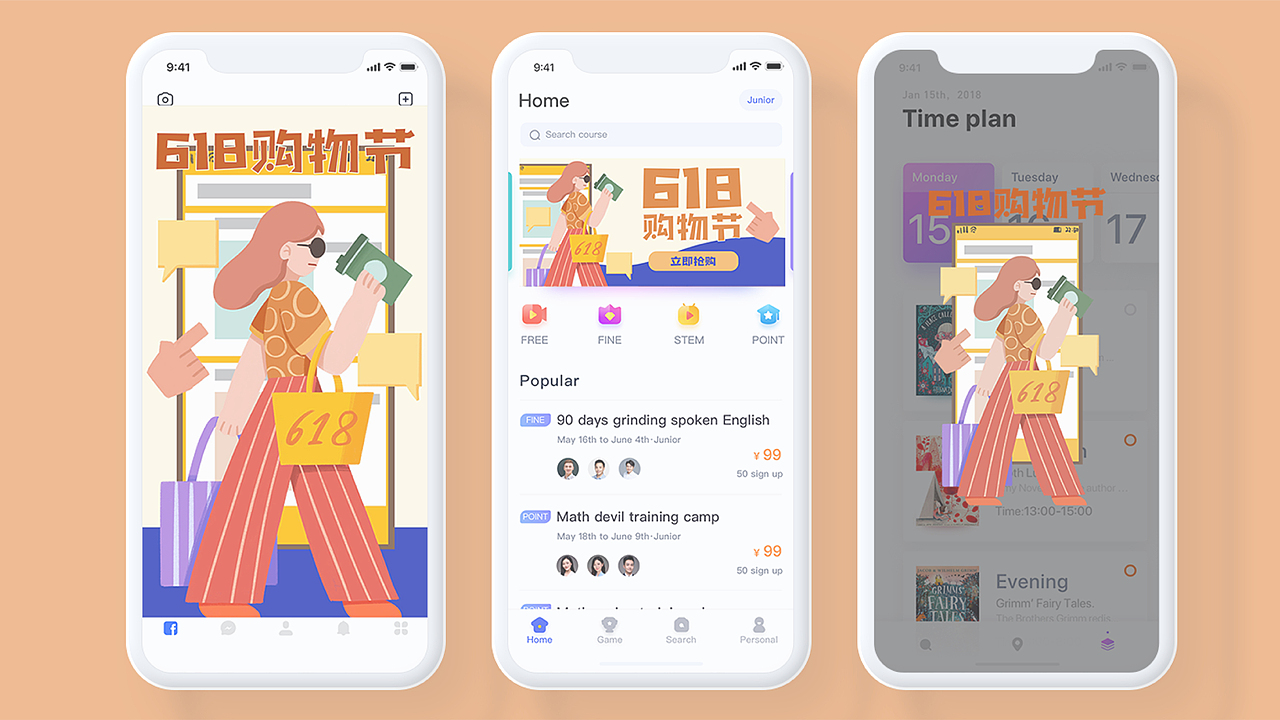 一周运营插画总结（图ZMzA0ODQyNDI0） - 商业插画 - 站酷设计师hey毛料原创素材 - 站酷ZCOOL