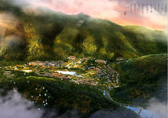 2022本溪市财神寺景区概念规划设计方案-75P